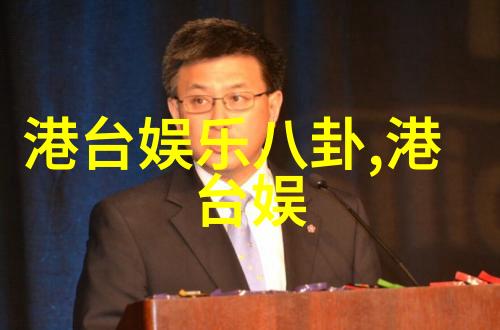 百度识别图片找图我是怎么用百度图像搜索找回了老相册里的忘年之交照片