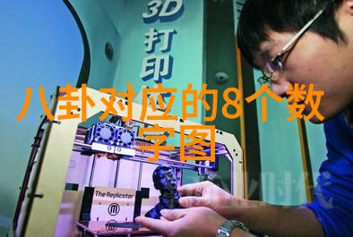 台海局势紧张新动向美军舰穿越平静的风浪