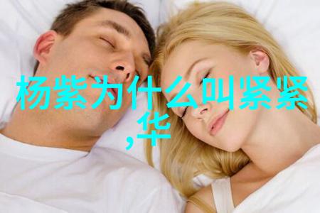 旅游新闻网 - 全球奇迹巡礼揭秘最新旅行趋势与热门目的地