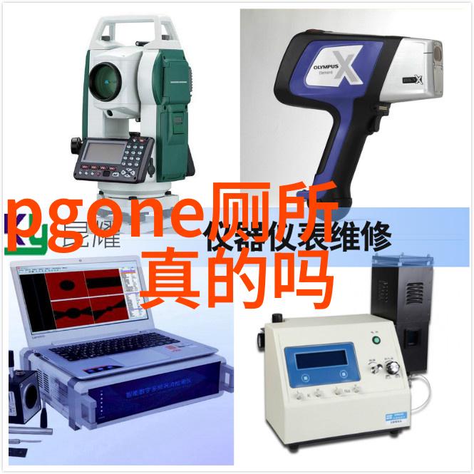 后天八卦五行图与中国古代占星术有什么联系