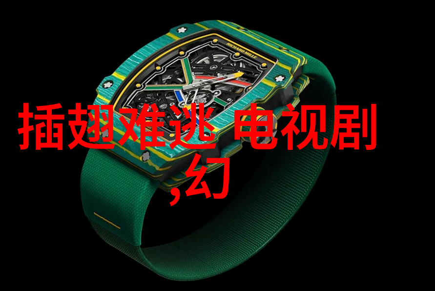 蔡琳高梓淇今日携手共度蜜月之际韩中明星夫妇的甜蜜新婚礼遇一事一占卜免费神秘预言