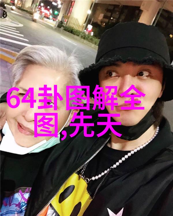 城市管理大楼夜晚灯光亮泽引发争议是否已成为不夜城的娱乐新热点