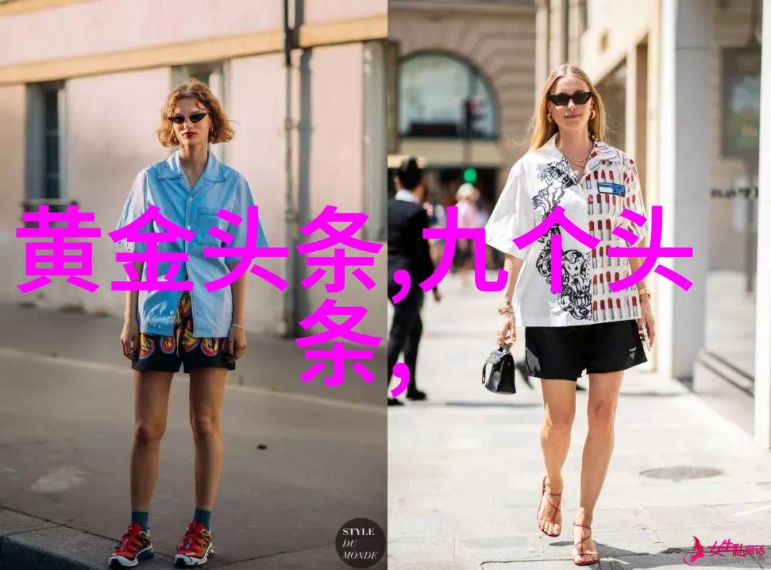 炮灰的撒娇命运的温柔馈赠