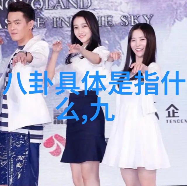 微信头像绘卷数字面具的幻想世界