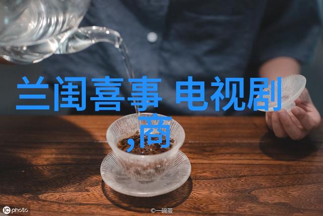 神秘再现无心法师2中古怪角色探究