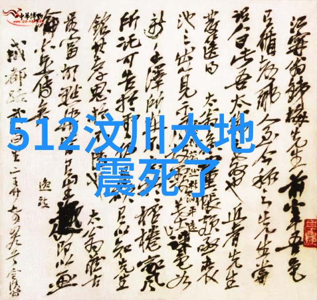 娱乐圈的两颗璀璨明珠卓伟与干净的奇迹