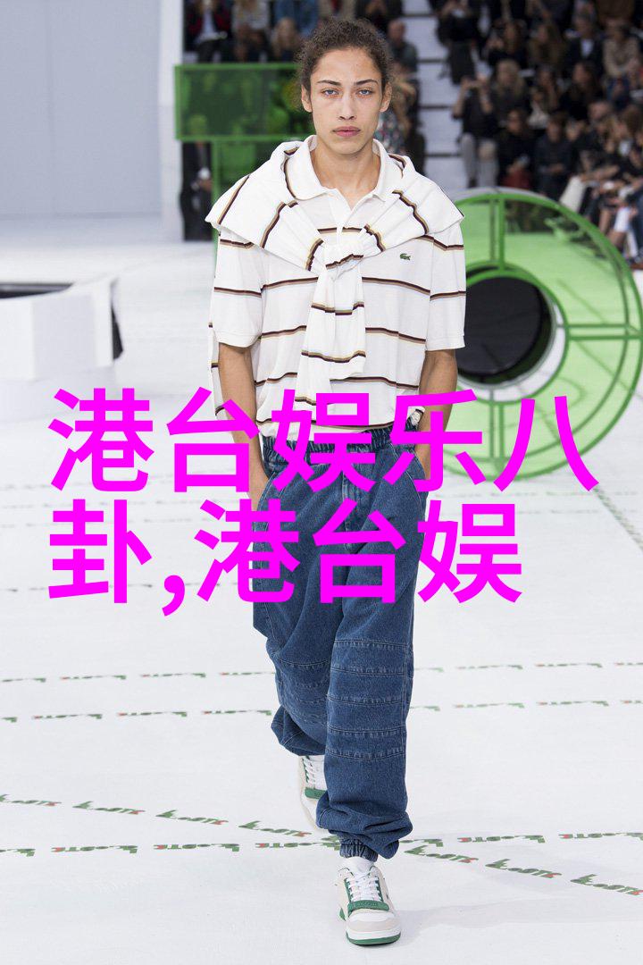 汪峰音乐梦想成真独特艺术风格让他登上头条新闻
