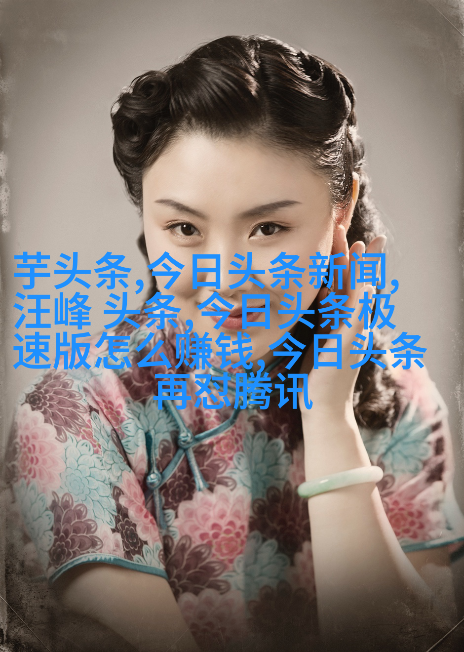 图4: 限量版个人化手签名套装