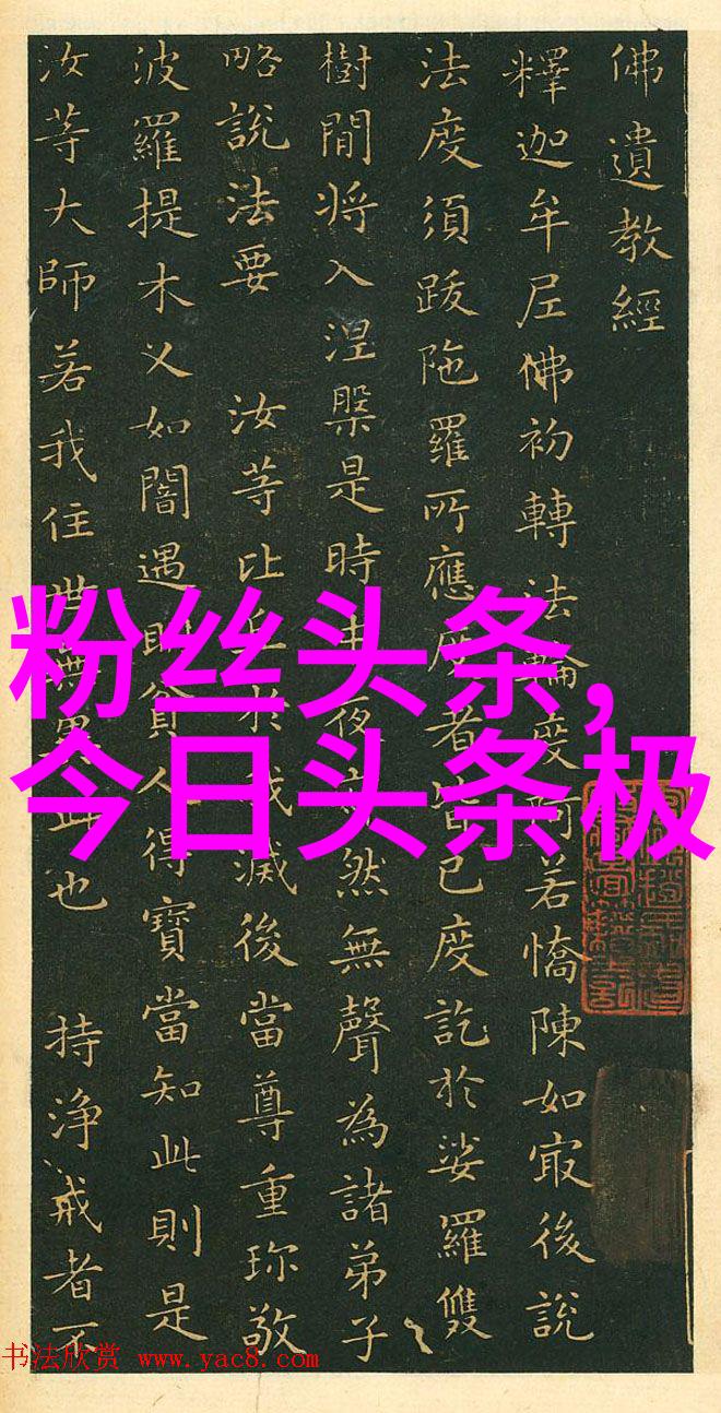 娱乐我是如何在无聊的周末找回乐趣的