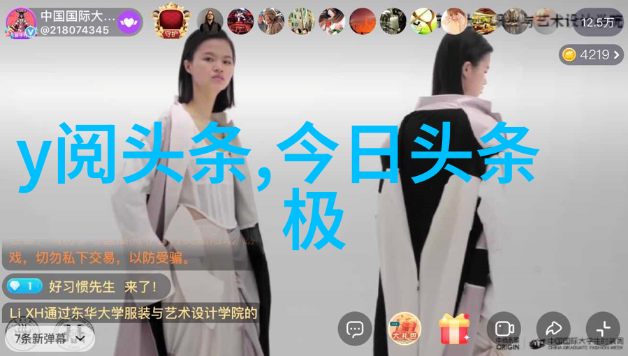 音乐资讯陈小春让小泡芙叫爸爸应采儿不满足他女儿奴心愿原因令人反复喷饭
