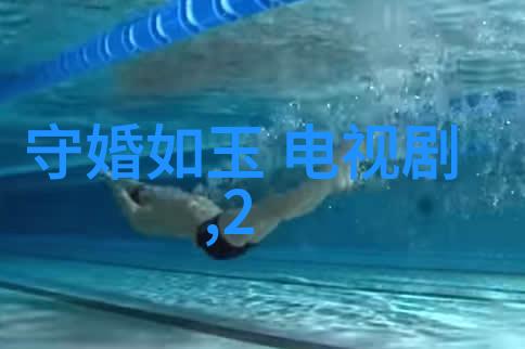 探索未知的大地现在是不是时候让大陆游客到访台南了