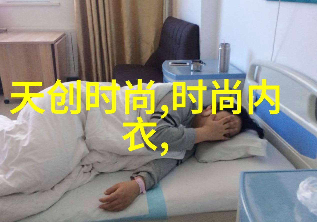 古老的地球秘密大陆的遥远航行