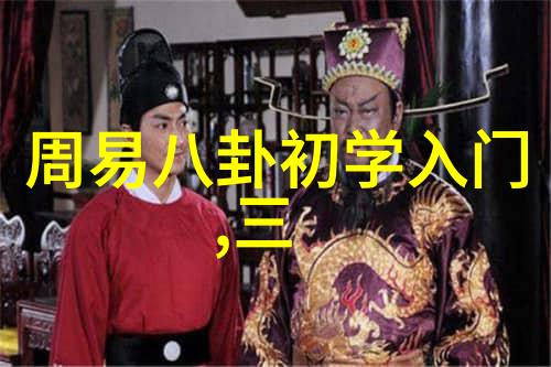 探究可免费下载音乐软件的法律与伦理考量一项跨学科研究