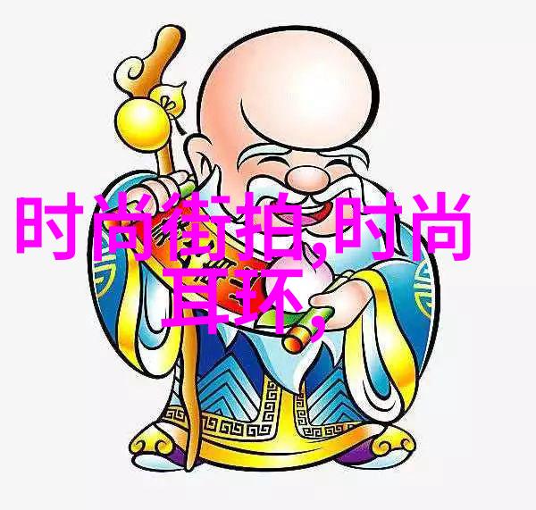 大胆艺术写真我要让你见证一场视觉盛宴