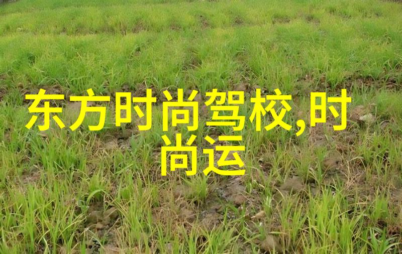 美国情侣健身必看两人一台前驱动的电影盛宴