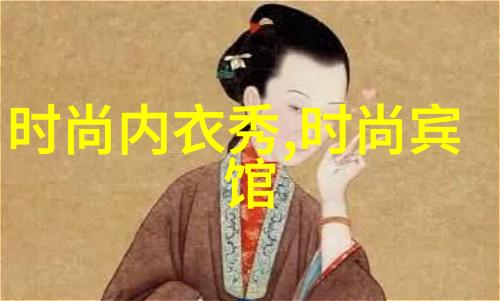 深海探险揭秘那些潜藏在深海下的次大陆究竟是什么