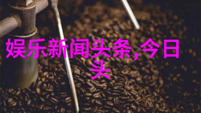 综艺阴阳怪气后她成了恋爱界的爆红天后