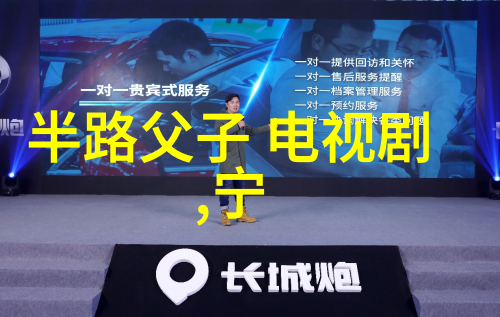 在寻找最漂亮的背景图片时颜色和风格该如何权衡