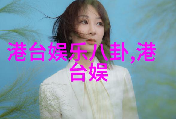 环境保护视角下传统胶卷使用的问题及其可持续替代方案探讨
