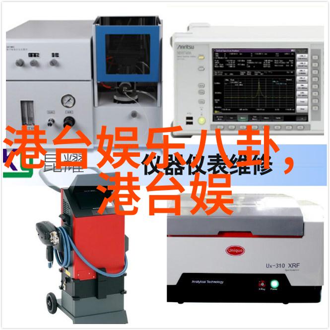 我的女友要开发成品影视App魏小也饰演郝修修引社会关注 笑起来像初恋