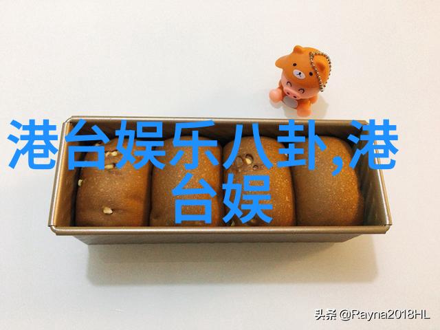 主题-四月天的礼物17日暖阳下的奇遇