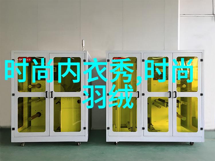 剑与癫娱乐圈的和谐奏鸣