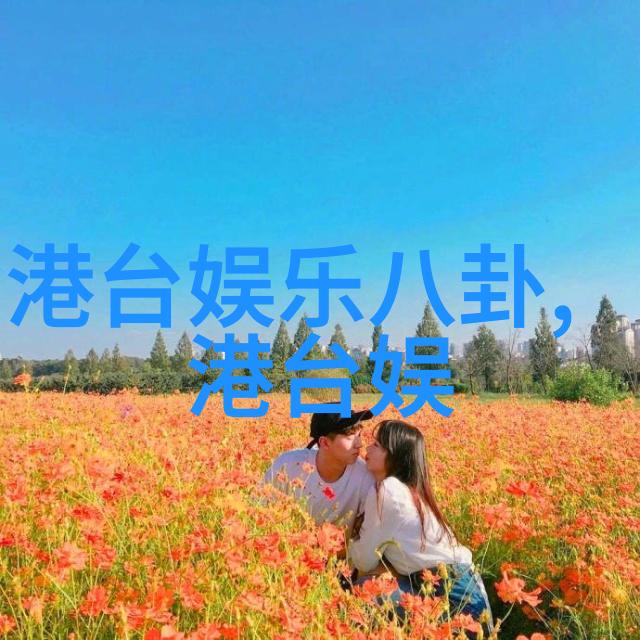 魅影视频魅影视界的精彩作品
