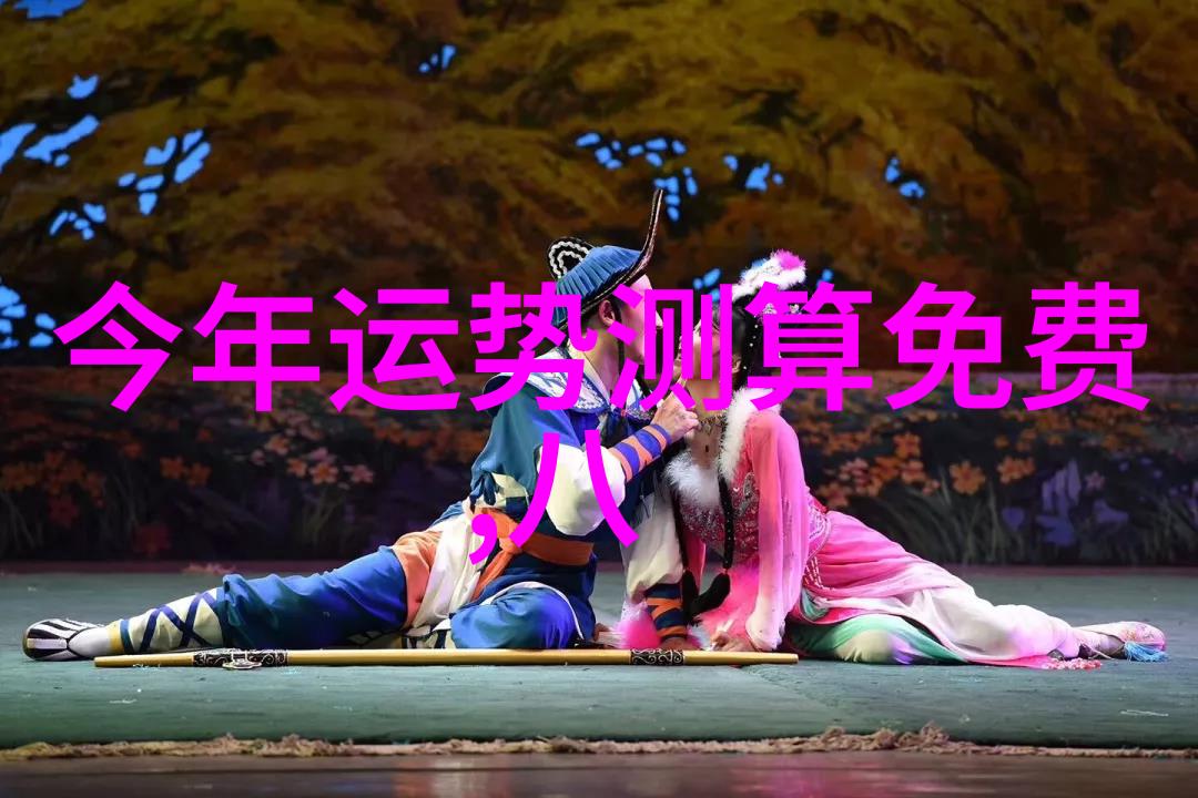 综艺场外借钱-明星背后的债务揭秘娱乐圈的无形贷款