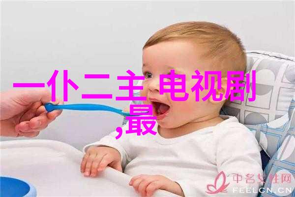 都挺好杨祐宁绽放星光12星座时间的剧情等待观众点亮心火