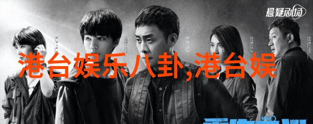 下载趣头条 - 探索无限乐趣趣头条应用的魅力与实用性