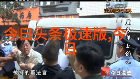 徐千雅彩云之南以后唱新疆 六十国庆之际为中国歌唱