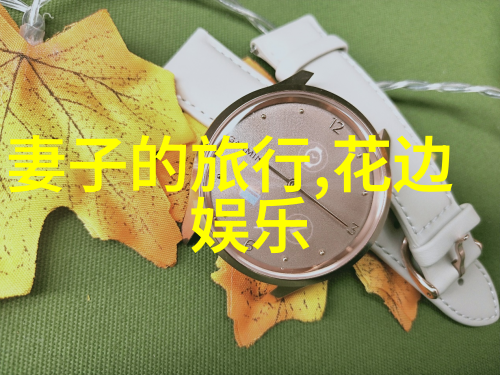 月光下的电影世界影视大全