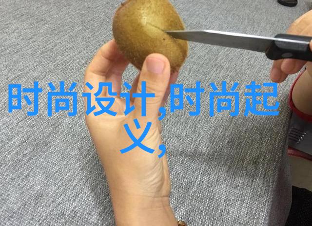 美丽风光集壮阔山川宁静湖泊热带天堂