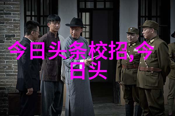 韩国三级电影中的社会问题反映与批判