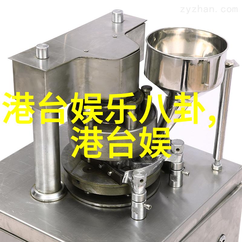 黄景瑜的镜头捕捉生活的细微之美