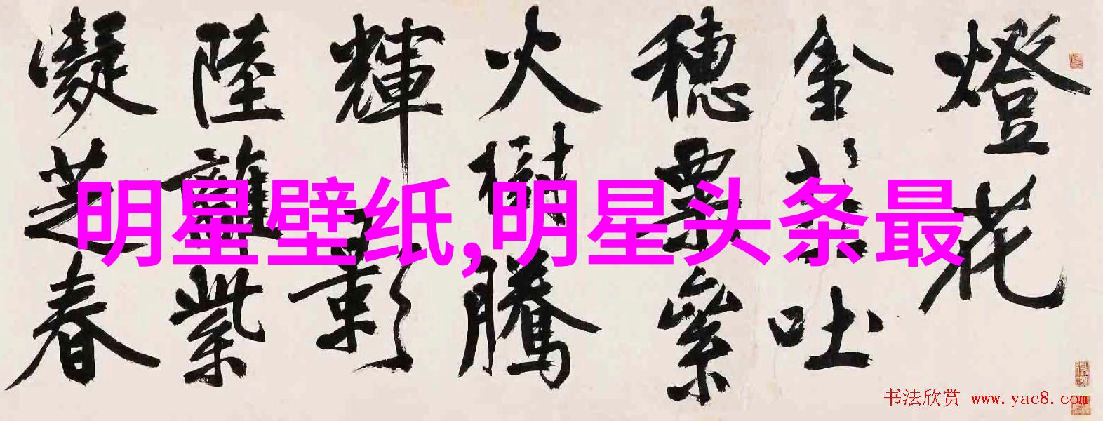 矮个子时尚婚纱照挑选指南