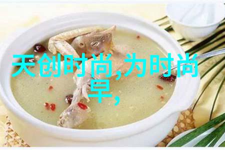 找图片的网站-搜图奇迹揭秘高效率的图片搜索引擎