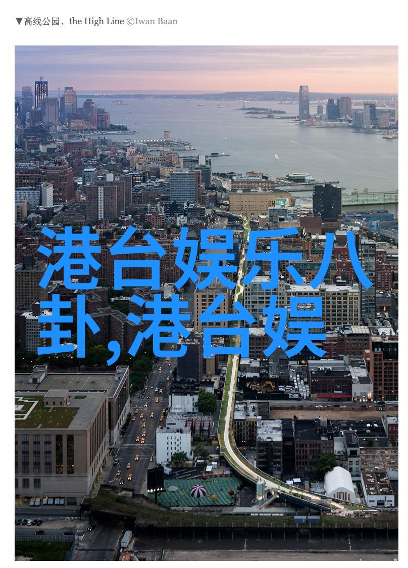 星光影视大师班深度学习电影制作技术与艺术创意