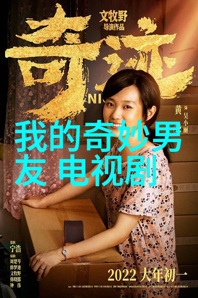 我是谁最新动态 台湾和大陆最近情况你知道吗