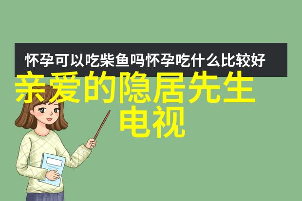 驾驭旋律开车最能激发情感的歌曲DJ推荐