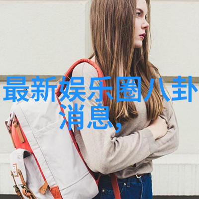 女士写真我家老婆的美照让人酥肿