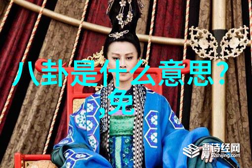 画面中的魔力如何构建绿夜电影的视觉语言