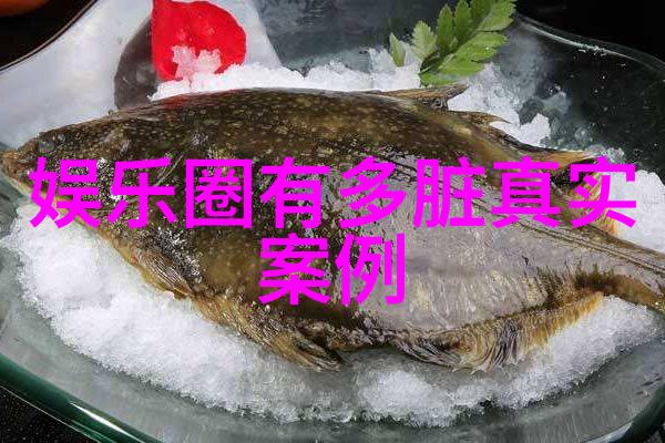 沈南近况引热议八卦吉凶方位图暗示隔离恐慌导致物资囤积风波