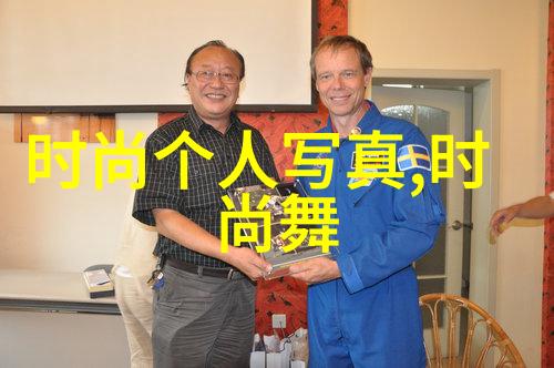 八方智慧解读先天八卦图的深远意义