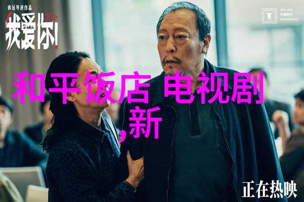 刘亦菲写真时尚界的仙女之光