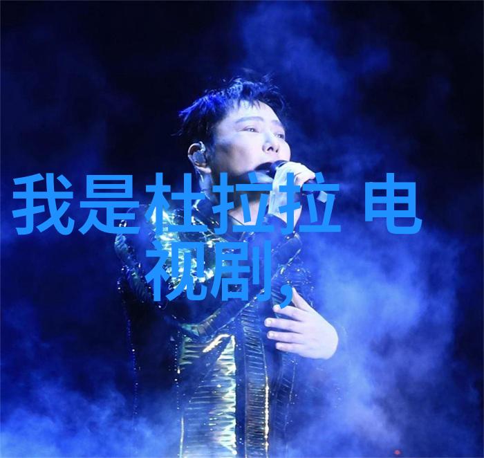 好看图片大全 壁纸来点我心爱的壁纸吧