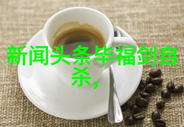 央视综艺妈超33.22播出海报揭秘引人猜测