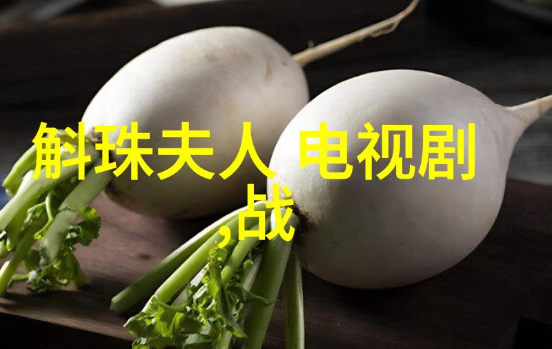 后天八卦与五行-揭秘古代占星术中的时空密码