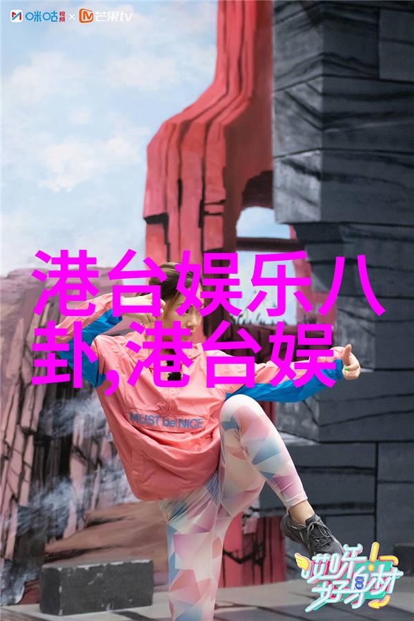 江静携新歌Soul Searching免费听掏心挖肺回首脆弱面纱