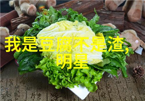 跨大陆比较研究亚欧大陆与南极洲的地理环境生态系统及其在全球气候变化中的角色